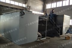 賀我合作廣東長(zhǎng)大建筑簽