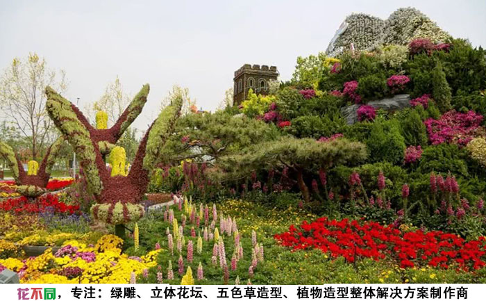 北京園林立體花壇現(xiàn)場實(shí)拍圖細(xì)節(jié)照