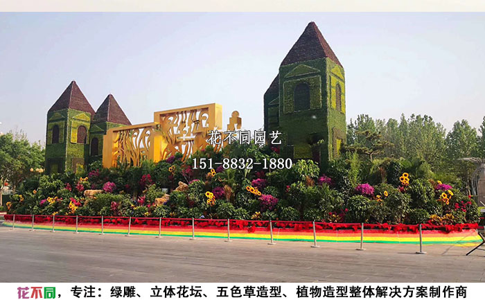 河北廊坊大型城市立體花壇現(xiàn)場實拍圖