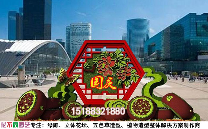 節(jié)日綠雕修復(fù)案例照片