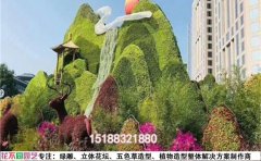 綠雕修復(fù)多少錢(qián)一平？2023最新價(jià)格體系全解析