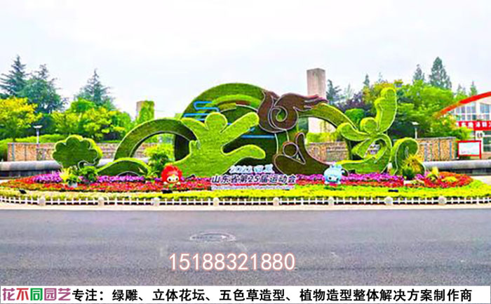 仿真綠雕定制設(shè)計圖