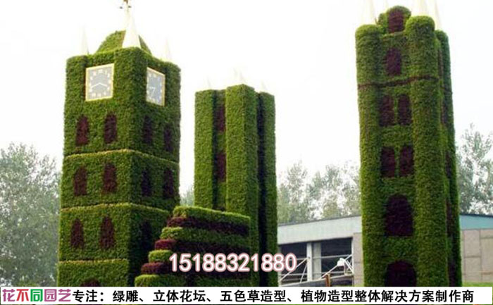 綠雕迷宮景觀設(shè)計(jì)圖