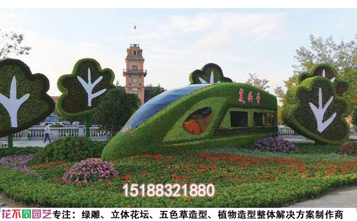 綠雕施工圖紙?jiān)O(shè)計(jì)圖