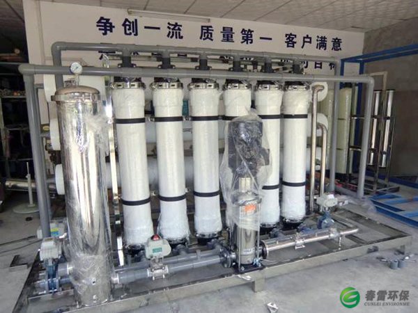 東莞寶新科技有限公司4